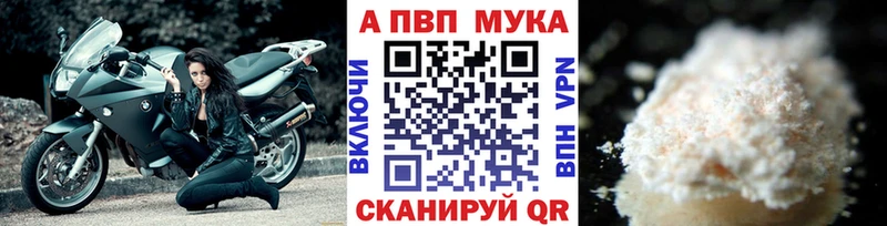 Где продают наркотики Белая Холуница АМФЕТАМИН Меф мяу мяу Вейп ТГК ГАШ МАРИХУАНА Cocaine