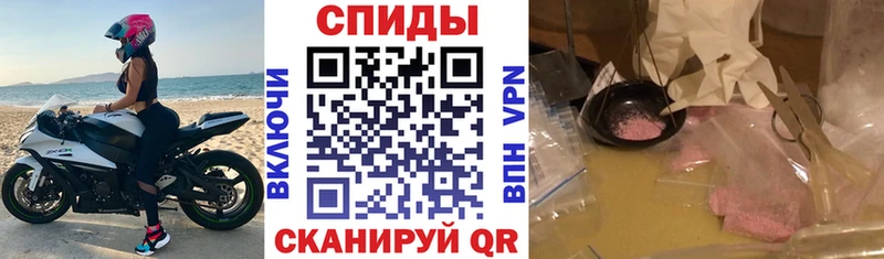 Amphetamine 97%  kraken как зайти  Белая Холуница 