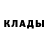 Amphetamine 97% Zhyrgal Aidarov
