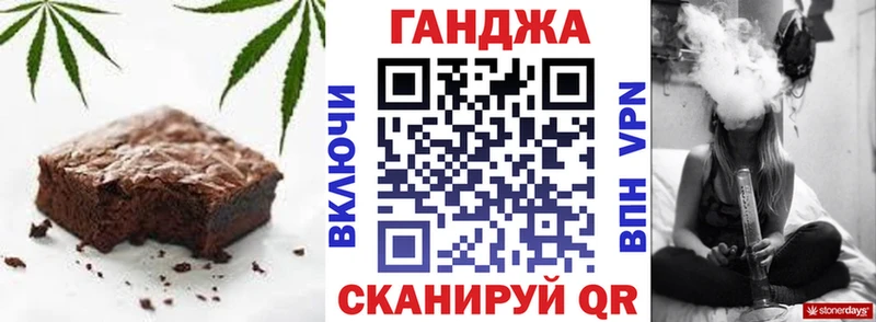 Cannafood марихуана  это Telegram  Белая Холуница 