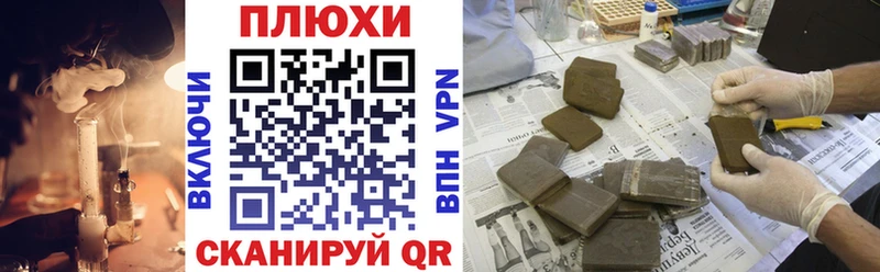 omg вход  Белая Холуница  ГАШ Ice-O-Lator 