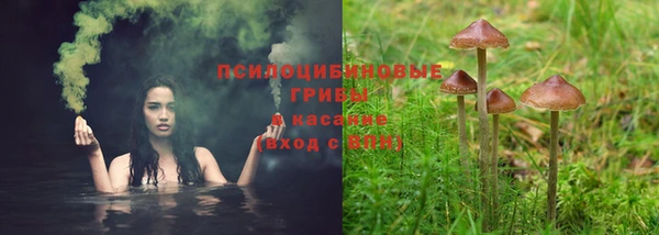меф VHQ Богородицк