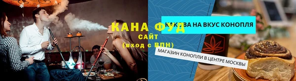 мдма Богородск