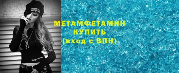 mdpv Заволжье