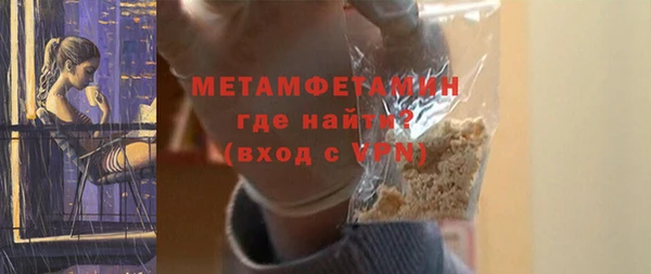 СК Беломорск