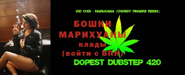 меф VHQ Богородицк
