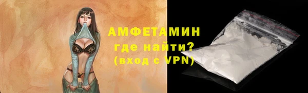 ешки Заволжск