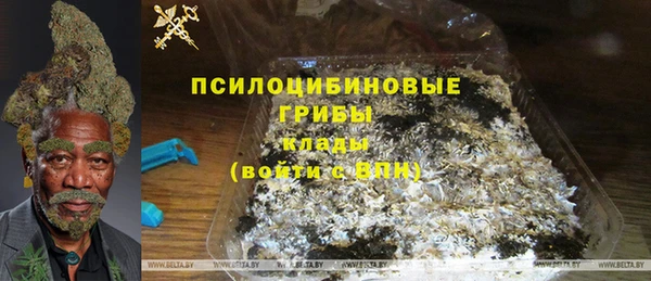 jwh Балабаново
