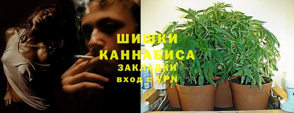 прущая мука Бугульма