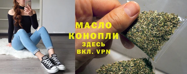 марихуана Баксан