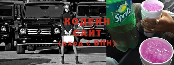 СК Беломорск