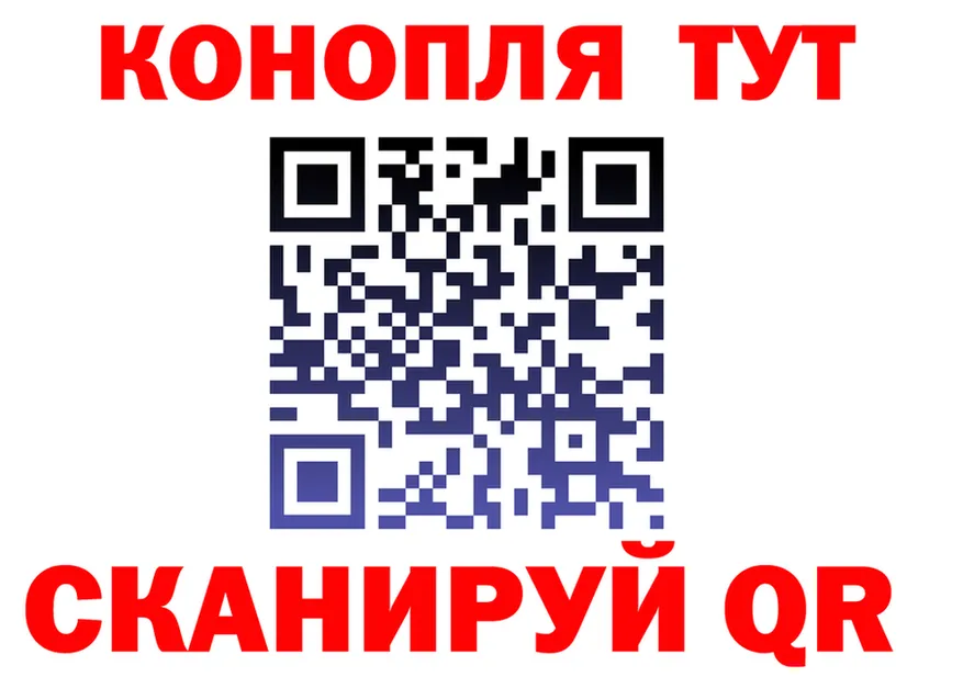 Наркота площадка состав Белая Холуница